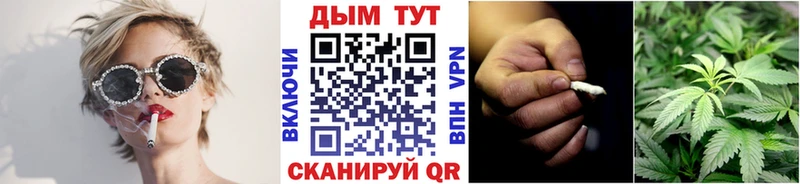 Магазины продажи наркотиков Серпухов ГАШ  Кокаин  СК  Мефедрон 