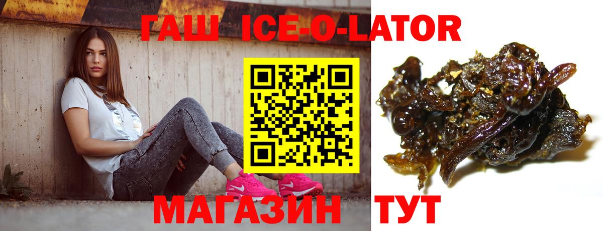 Серпухов  где купить наркоту  Гашиш убойный  Вход с VPN  Гашиш Изолятор 