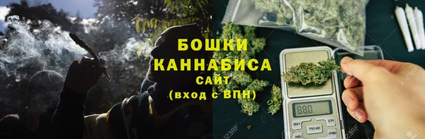 первитин Кинешма
