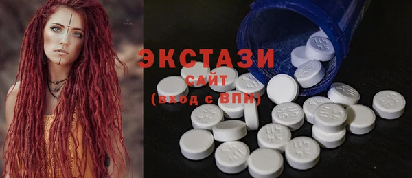 мдма Киренск