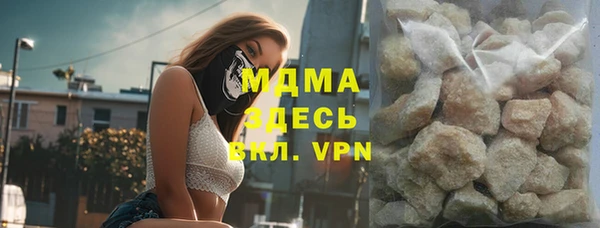 мдма Киренск