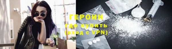 мдма Киренск