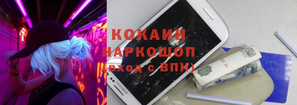 амф Киреевск