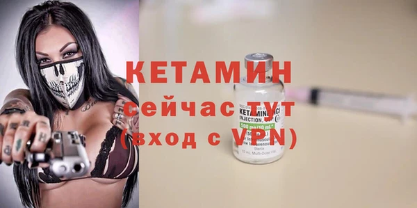 амф Киреевск
