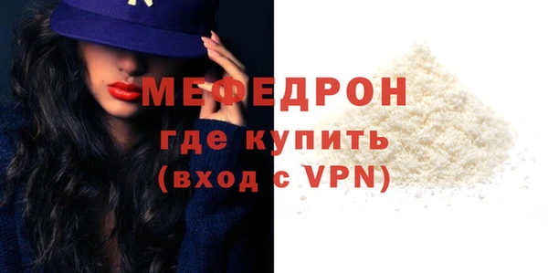 мдма Киренск