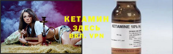 мдма Киренск
