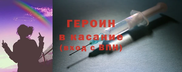 амф Киреевск