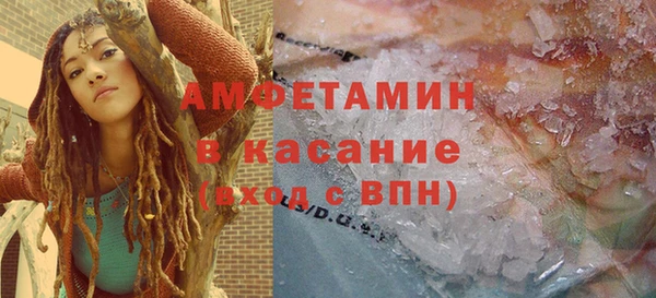 мдма Киренск