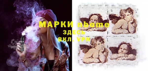 амф Киреевск
