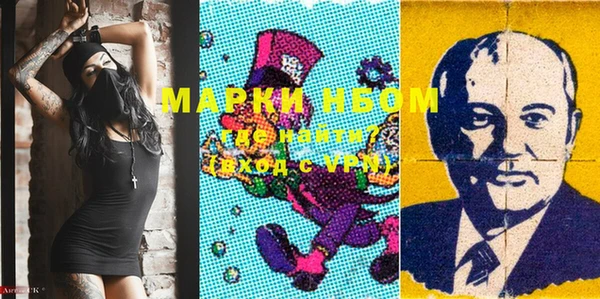 мдма Киренск