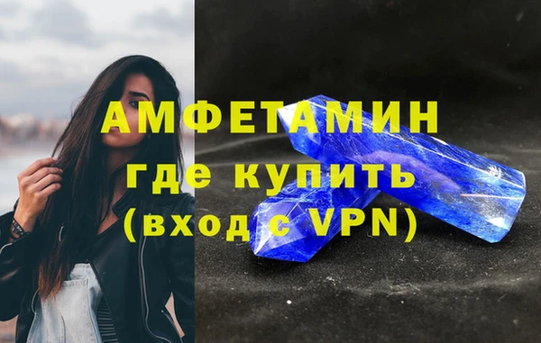 амф Киреевск