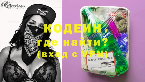амф Киреевск