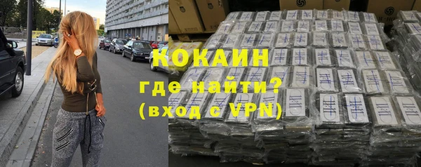 амф Киреевск