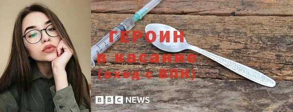 мдма Киренск