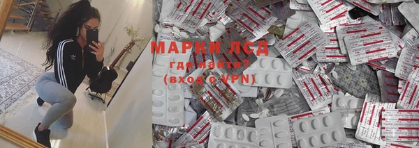 мдма Киренск