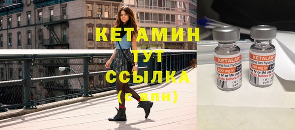 мдма Киренск