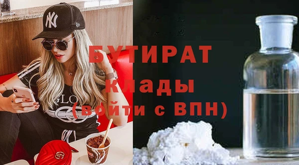 мдма Киренск