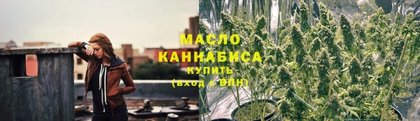 первитин Кинешма