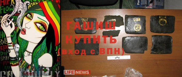 мдма Киренск
