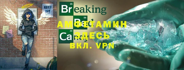 мдма Киренск