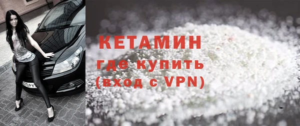 амф Киреевск
