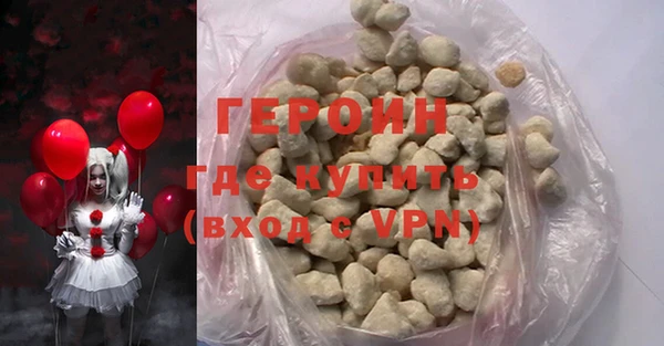 мдма Киренск