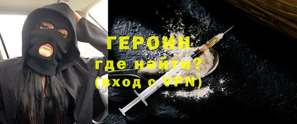 амф Киреевск