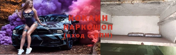 амф Киреевск