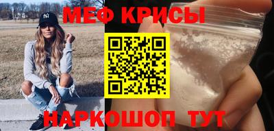 гашиш Азнакаево