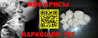 2c-b Абакан
