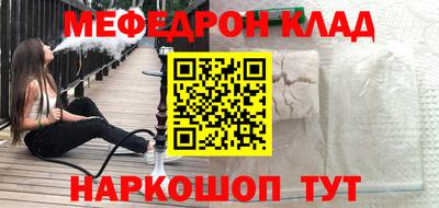 экстази Азнакаево