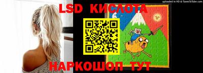 гашиш Азнакаево