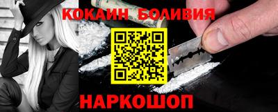 гашиш Азнакаево