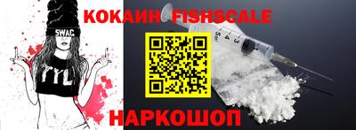 гашиш Азнакаево