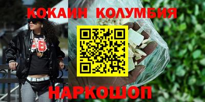 гашиш Азнакаево