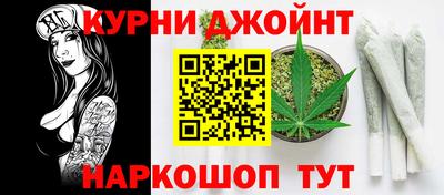 гашиш Азнакаево
