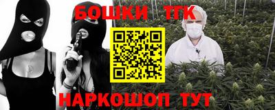 гашиш Азнакаево