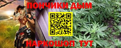 2c-b Абакан