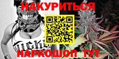 молекула духа Абинск