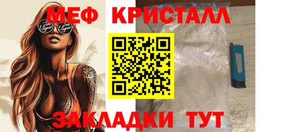 гашиш Азнакаево