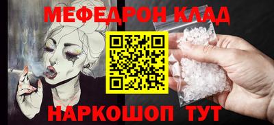 гашиш Азнакаево