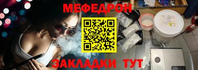 гашиш Азнакаево