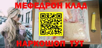 гашиш Азнакаево