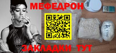 2c-b Абакан
