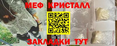 гашиш Азнакаево