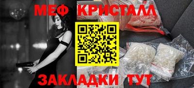 2c-b Абакан