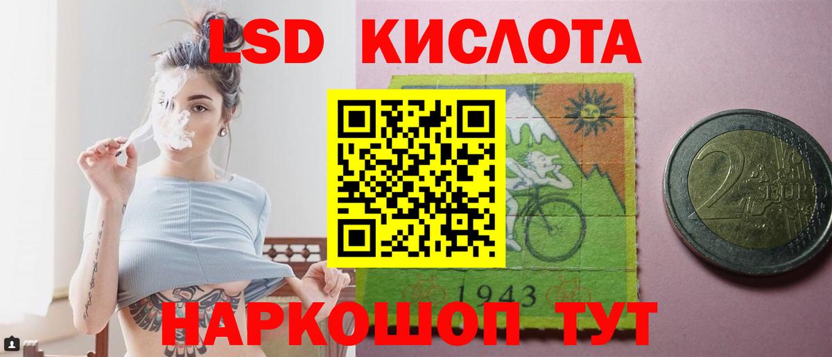 Метадон Серпухов