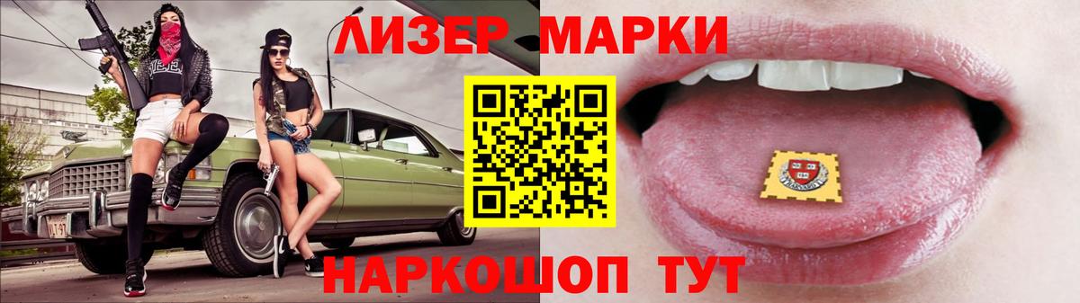 МЕФ Серпухов