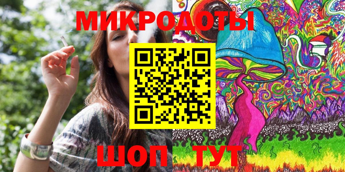 Псилоцибиновые грибы мицелий Серпухов